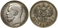 Rosja, rubel, 1896 (А•Г)