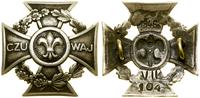 Polska, odznaka harcerska, 1946