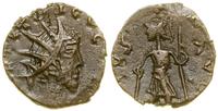 Cesarstwo Rzymskie, antoninian bilonowy, 273