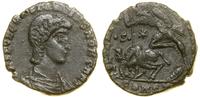 Cesarstwo Rzymskie, majorina, (351–354)