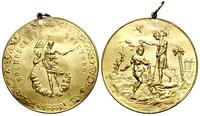 Rosja, medal chrzcielny