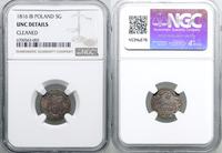 Polska, 5 groszy polskich, 1816 IB