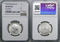 Polska, 2 złote, 1816 IB