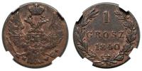 Polska, 1 grosz, 1840 MW