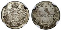 Polska, 5 groszy, 1840 MW