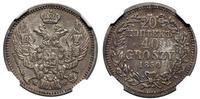 Polska, 20 kopiejek = 40 groszy, 1850 MW