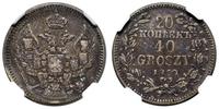 Polska, 20 kopiejek = 40 groszy, 1850 MW