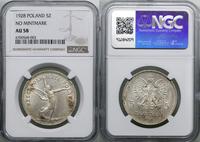 Polska, 5 złotych, 1928