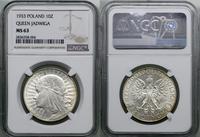 Polska, 10 złotych, 1933