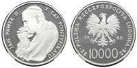 Polska, 10.000 złotych, 1988