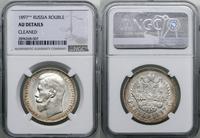 Rosja, 1 rubel, 1897 (★★)