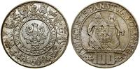 Polska, 100 złotych, 1966