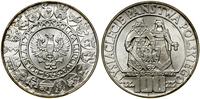 Polska, 100 złotych, 1966