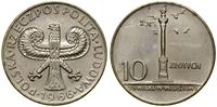 Polska, 10 złotych, 1966
