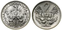 Polska, 2 złote, 1974