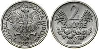 Polska, 2 złote, 1959
