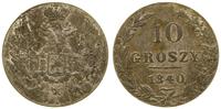 Polska, 10 groszy, 1840 MW