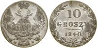 Polska, 10 groszy, 1840 MW
