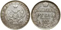 Rosja, rubel, 1841 СПБ НГ