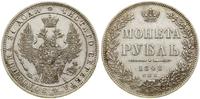 Rosja, rubel, 1848 СПБ HI