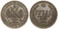 Rosja, 1 rubel, 1868 СПБ НI