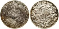 Cejlon (Sri Lanka), 5 rupii, 1957