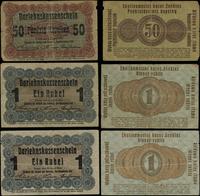 Polska, zestaw: 2 x 1 rubel oraz 50 kopiejek, 17.04.1916
