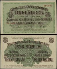 Polska, 3 ruble, 17.04.1916