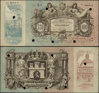 Galicja, asygnata na 100 koron (blankiet), 1915