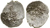 Eretnidzi, akcze, (767–782)