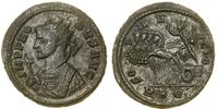 Cesarstwo Rzymskie, antoninian bilonowy, (276–282)