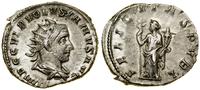 Cesarstwo Rzymskie, antoninian, (251–253)
