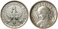 Polska, 2 złote, 1924