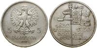 Polska, 5 złotych, 1930