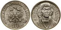Polska, 10 złotych, 1959