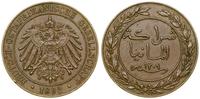 Niemcy, 1 pesa, 1892 (AH 1309)
