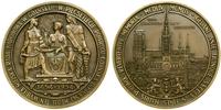 Polska, 500. rocznica powrotu Gdańska do Polski, 1954