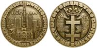 Polska, 30. rocznica wyzwolenia Gdańska, 1975