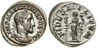 Cesarstwo Rzymskie, denar, 235