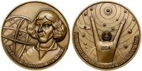 Polska, Mikołaj Kopernik, 1973