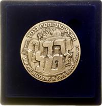 Izrael, medal pamiątkowy, 1989