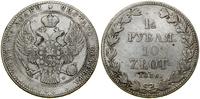 Polska, 1 1/2 rubla = 10 złotych, 1836 MW