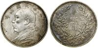 Chiny, dolar, 1914 (3 rok republiki)