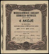 Polska, zestaw: 2 x po 4 akcje na okaziciela po 50 złotych, 1927