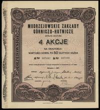 Polska, zestaw: 2 x po 4 akcje na okaziciela po 50 złotych, 1927