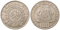 100 złotych 1966, Mieszko i Dąbrowka, bardzo ład