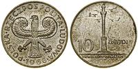 Polska, 10 złotych, 1966