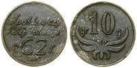 Polska, 10 groszy