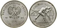 Polska, 2 złote, 1995