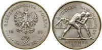Polska, 2 złote, 1995